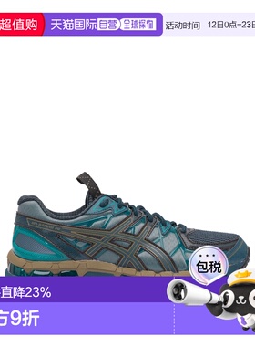 1h可退 香港直邮Asics 亚瑟士 男士 