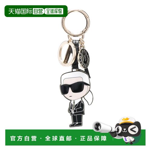 1h可退 欧洲直邮KARL LAGERFELD 女士钥匙扣 230W3802780 SS2023