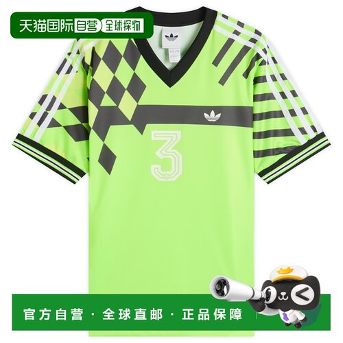 香港直邮adidas 阿迪达斯 男士 Nu 90's 波浪纹毛线衫 KD4853