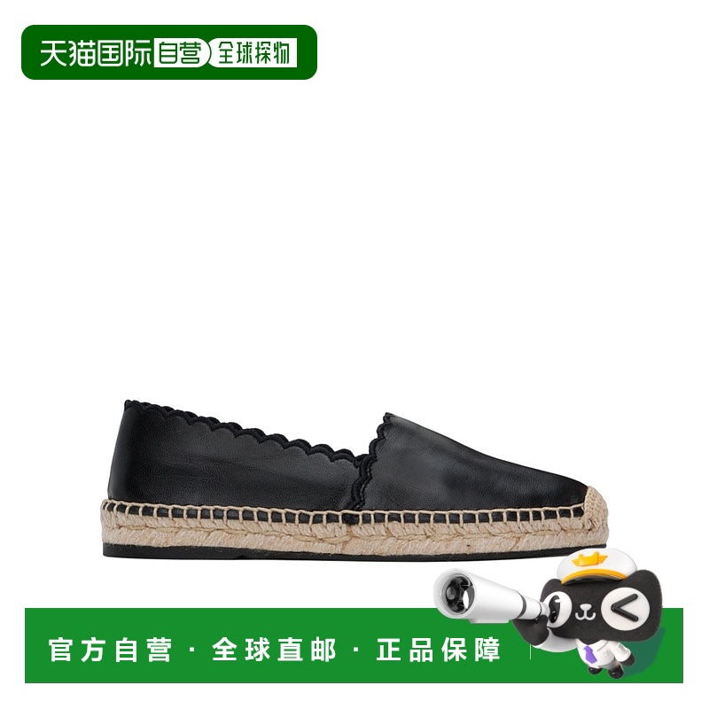 香港直邮Chloe Pary 草编鞋 C24A04RMW