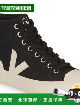 欧洲直邮Veja  WATA II 男女鞋子高帮板鞋厚底休闲鞋 PA0101397