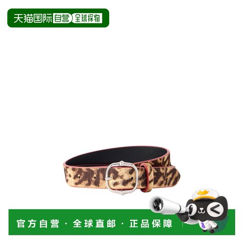 Isabel Marant 豹纹胎牛毛腰带 CE471BFAD4A07A 【付后1h可退】
