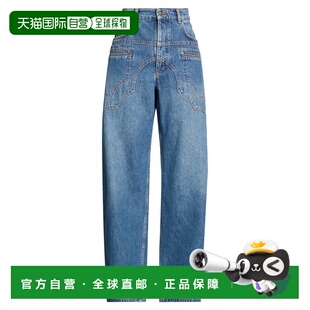 Marant 牛仔长裤 伊莎贝尔 女士 玛兰 香港直邮Isabel