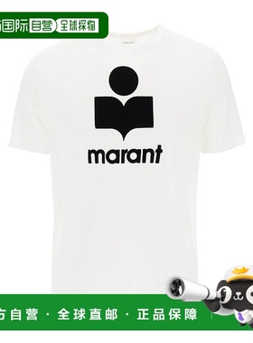 香港直邮Isabel Marant 短袖T恤 TS0045HAB1N22H