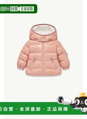 欧洲直邮MONCLER (2025) Bady 连帽羽绒服