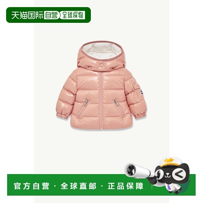 欧洲直邮MONCLER (2025) Bady 连帽羽绒服