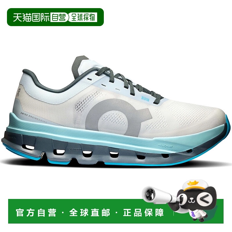 欧洲直邮on running 女士 运动鞋昂跑