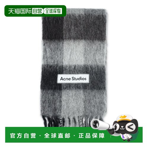欧洲直邮ACNE STUDIOS 女士围巾 CA0084DUC CO 灰【付后1h可退】