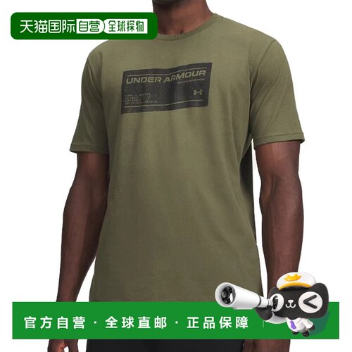 香港直邮Under Armour 男士户外T恤 6017350390VE【付后1h可退】