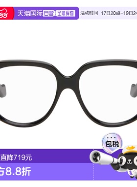 1h可退 香港直邮LOEWE 罗意威 男士 黑色 Anagram 眼镜 LW50104I5