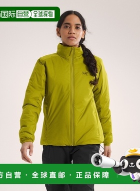 自营1h可退 欧洲直邮ARCTERYX 女士Atom SV夹克始祖鸟