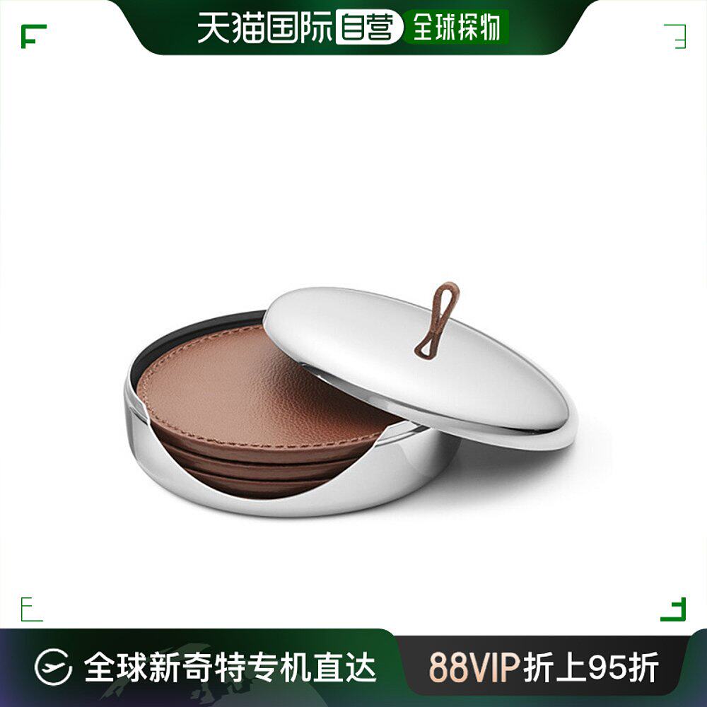 欧洲直邮georg jensen乔治杰生酒杯咖啡杯隔热垫真皮材质优雅4片