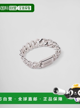 【99新未使用】欧洲直邮PRADA(普拉达) 男士Crystal Logo Jewels