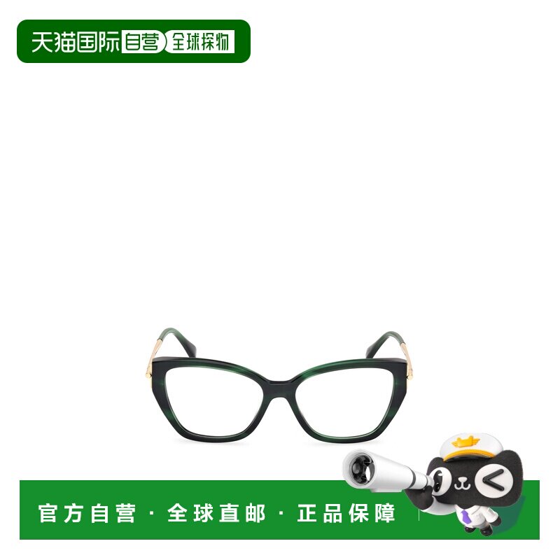 1h可退 香港直邮MAX MARA 女士眼镜 MM5117098 AW2025 黑色 MM511