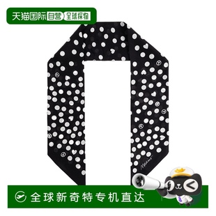 少男 圍巾披肩 歐洲直郵moschino 1h可退