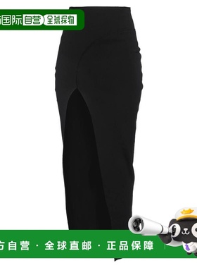 香港直邮rick owens 瑞克 欧文斯 女士 长款半身裙