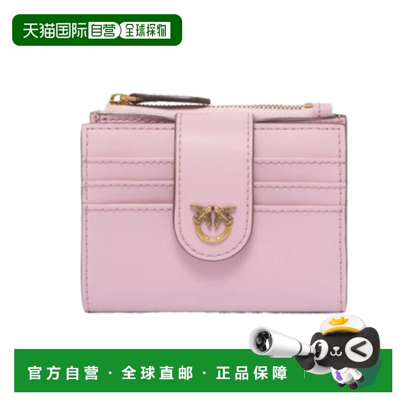 1h可退 香港直邮Pinko 品高 女士 PINKO 钱包 103610A0F1,箱包皮具/热销女包/男包,钱包,淘宝优惠券,粉丝福利购,淘宝优惠卷
