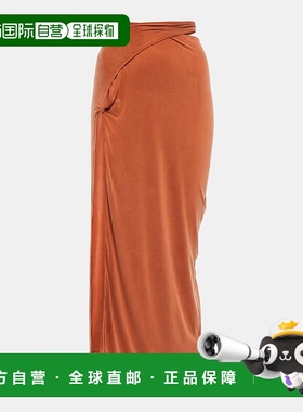 1h可退 香港直邮Jacquemus 女士 La Jupe Espelho 针织中长半身裙