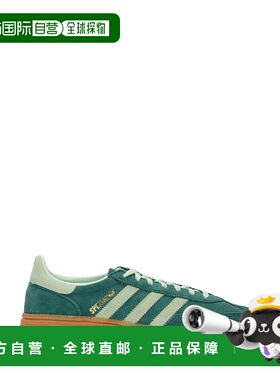 1h可退 香港直邮Adidas 女士 ADIDAS ORIGINALS 运动鞋 IE5896CGR