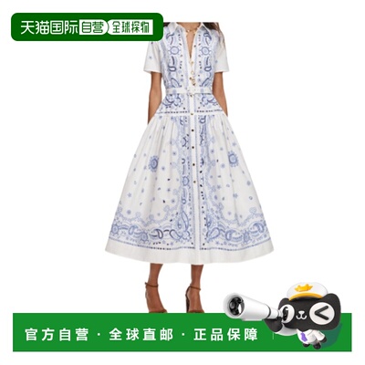 1h可退 香港直邮Self-Portrait 短袖连衣裙 AC26001M