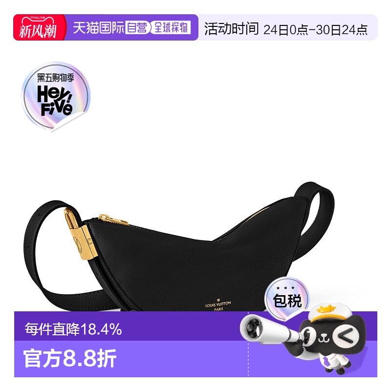 自营Louis Vuitton路易威登LV Low Key 腰包