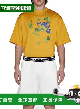 香港直邮Marni 徽标短裤 PJMU0065A1UTC301休闲裤