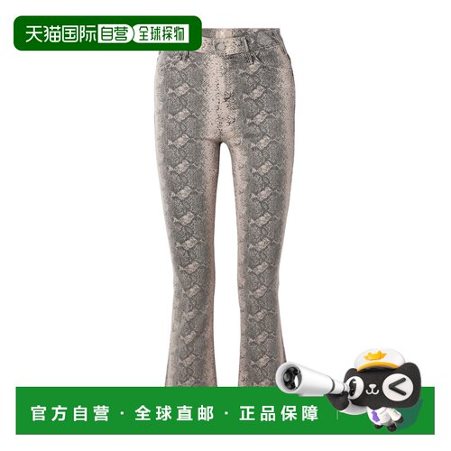 香港直邮MOTHER 女士牛仔裤 108971608BOE SS2026 灰色 Hustler