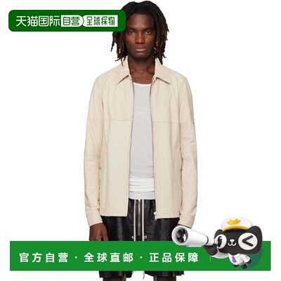 1h可退 香港直邮rick owens 瑞克 欧文斯 男士 米色 Temple Brad