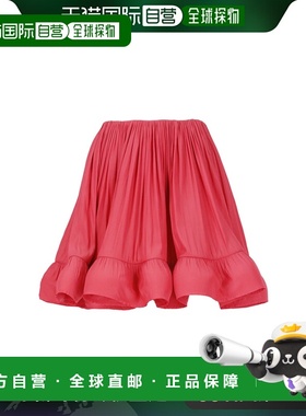 香港直邮Lanvin 朗雯 女士 褶边半身裙A字裙半裙 RWST00114778A23