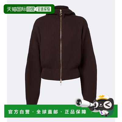 香港直邮Sportmax 斯宝麦斯 女士 罗纹针织羊毛羊绒针织开衫