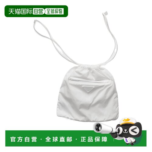 1h可退 Prada 徽标手提包 2TT3374ECO