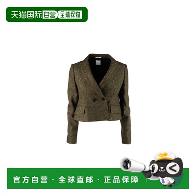 香港直邮DIOR 迪奥 女士 GIACCHE 西装马甲外套 621V37A1D19