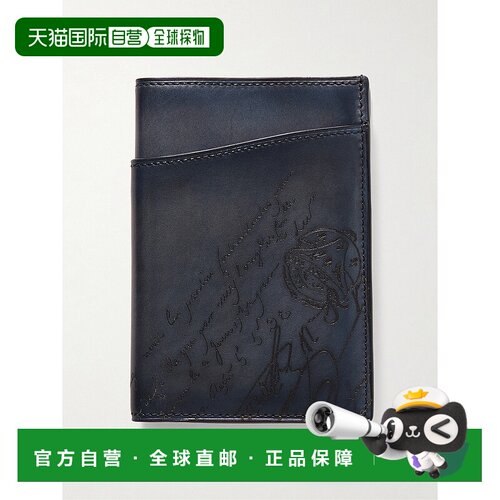 1h可退 香港直邮Berluti 伯尔鲁帝 男士 Escale Neo Scritto Vene