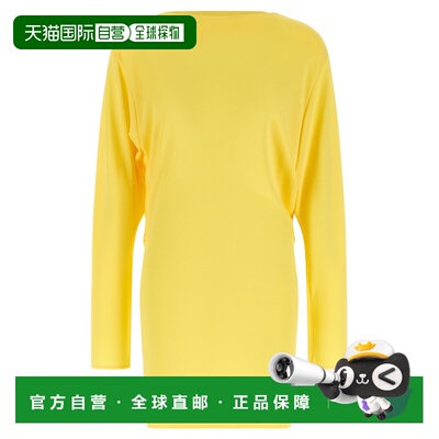 1h可退 香港直邮JACQUEMUS 女士连衣裙 26EDRW00823AJ00253250 SS