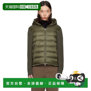 1h可退 香港直邮Moncler 盟可睐 男士 卡其色 Padded Wool Zip-Up