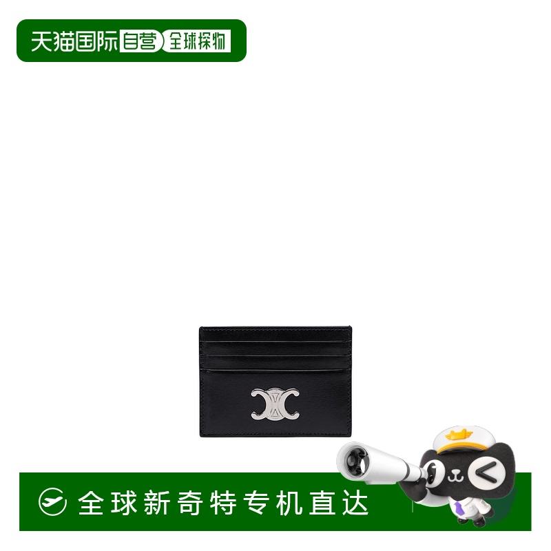 1h可退 香港直邮Celine 思琳 男士 矩形卡夹 10L833DPV black黑色