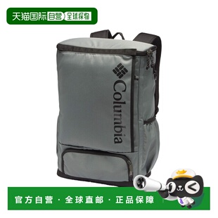 自营欧洲直邮Columbia Flawless柏树绿聚酯纤维可调节胸带背包男