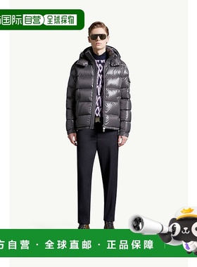欧洲直邮MONCLER (2025新品) Doudoune courte à capuche Moncle