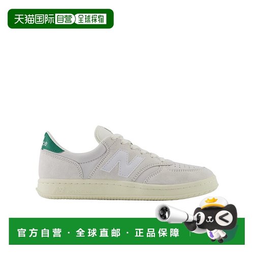 欧洲直邮New Balance  男士 T500 系带低帮休闲鞋 CT500GRN网球鞋