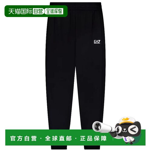 香港直邮EA7 EMPORIO ARMANI 男士休闲裤 8NPP66P【付后1h可退】