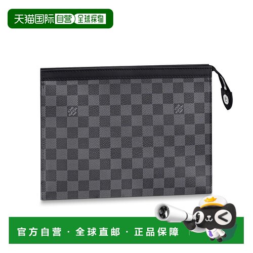 自营1h可退 欧洲直邮LV/路易威登 Voyage MM男士棋盘格帆布拉链手