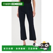 香港直邮VINCE 喇叭型长裤 女士 1h可退 Niki 短款 green绿色 舒适