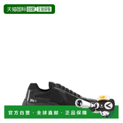 1h可退 香港直邮Prada 普拉达 男士 运动鞋 4E3400ASZF0002