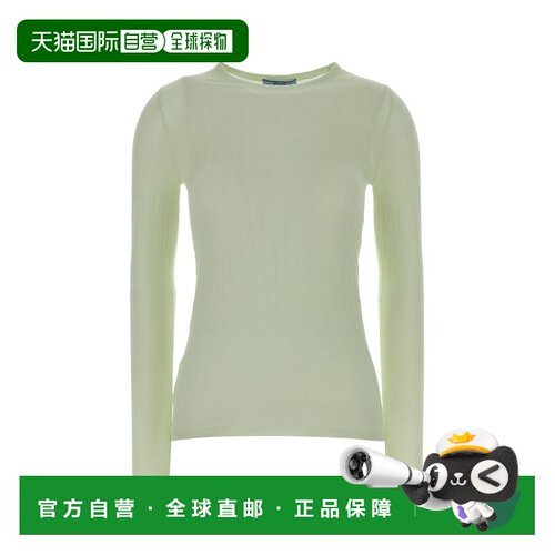 香港直邮PRADA 女士针织衫 P24H2CSOOO15HXF0035 AW2024 绿色