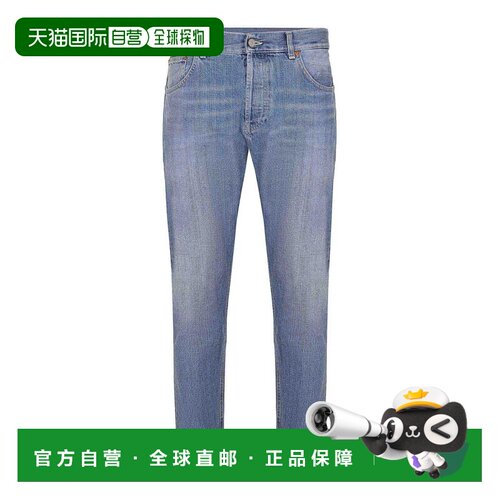 香港直邮DONDUP 男士牛仔裤 UP576DFE313LL5800 A【付后1h可退】