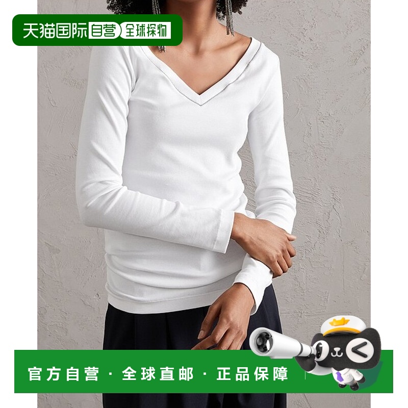 香港直邮Brunello Cucinelli 珠饰领口T恤 M0TC8BJ302C159