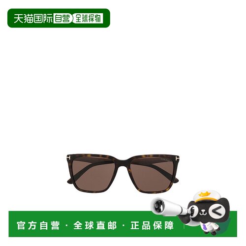 香港直邮Tom Ford 方框太阳镜 FT08625652EU汤姆福特