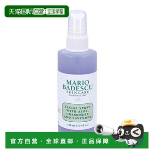 Spray喷雾面部 Facial 欧洲直邮Mario Badescu