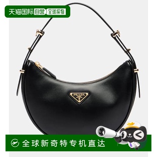 Arque 1h可退 女士 香港直邮Prada 小号皮革肩包 普拉达