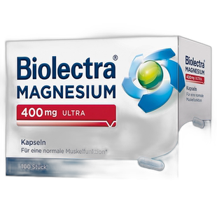 欧洲直邮德国Biolectra氧化镁高剂量400mg补镁胶囊100粒肌肉抽筋